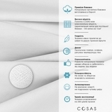 Дитячий постільний комплект Cosas, ранфорс, 110x140 см, білий із рожевим (ColorBlotsV2_Rose_140) - Pampik - 10