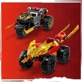 Конструктор LEGO Ninjago Автомобільна й байкова битва Кая і Раса, 103 детали (71789) - Pampik - 4