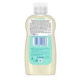 Детское масло JOHNSON’S® Baby Нежность хлопка, 200 мл - Pampik - 2