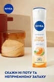 Антиперспірант Nivea Свіжий апельсин, 150 мл - Pampik - 4