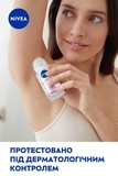 Антиперспірант Nivea Свіжий дотик троянди, 50 мл - Pampik - 6