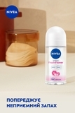 Дезодорант Nivea Свіжість квітки, 50 мл - Pampik - 3