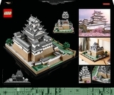Конструктор LEGO Architecture Замок Хімедзі, 2125 деталей (21060) - Pampik - 3