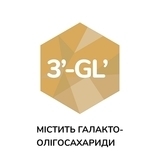 Суха молочна суміш Kendamil Comfort проти коліків для дітей 0-12 місяців, 800 г - Pampik - 4