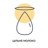 Суха молочна суміш Kendamil Comfort проти коліків для дітей 0-12 місяців, 800 г - Pampik - 3