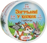 Настільна гра Ludum Загубленi казками, укр. мова (LG2047-58) - Pampik