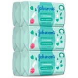Детское мыло Johnson’s Baby с экстрактом натурального молока, 6 шт. - Pampik