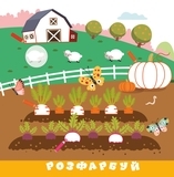 Ферма. Наклей, Розфарбуй, Розумна малеча 3+ - Pampik - 2