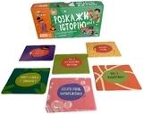 Набір логічних карт JoyBand Розкажи історію. Серія 2 (WB102) - Pampik - 6