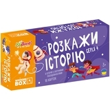 Набор логических карт JoyBand Расскажи историю. Серия 4 (WB104) - Pampik - 2