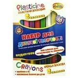 Набір для творчості CLASS "Чисті руки" (7654С) - Pampik