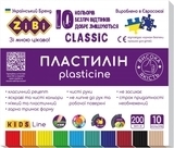 Пластилін ZiBi CLASSIC KIDS Line 10 кольорів (ZB.6232) - Pampik