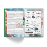 Ви маєте це знати. Техніка (F00030076) - Pampik - 6