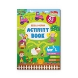 Книга з наклейками. Activity book. Весела ферма - Pampik