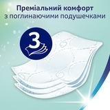 Папір туалетний Zewa Deluxe Жасмин тришаровий, 16 рулонів - Pampik - 4