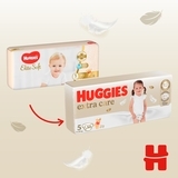 Підгузки на липучках Huggies Extra Care 5 (11-25 кг), 50 шт. - Pampik - 3