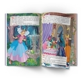 Захопливі казки. Брати Грімм (F00029857) - Pampik - 7