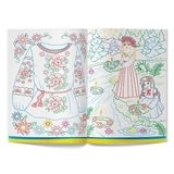 Патріотична розмальовка. Моя Батьківщина - Україна! - Pampik - 5