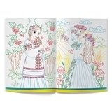 Патріотична розмальовка. Я-україночка! - Pampik - 3