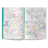 Патріотична розмальовка. Вірю в перемогу! - Pampik - 5