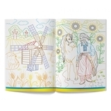 Патріотична розмальовка. Моя Батьківщина - Україна! - Pampik - 3