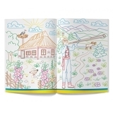 Патріотична розмальовка. Моя Батьківщина - Україна! - Pampik - 2