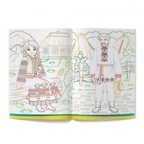 Патріотична розмальовка. Моя чарівна Україна - Pampik - 3