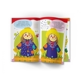 Малюємо пальчиками, долоньками й кулачками. Рибка - Pampik - 3