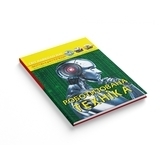 Світ навколо нас. Роботизована техніка - Pampik - 2