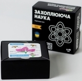 Настольная игра JoyBand MemoBox Delux Увлекательная наука (MBD105) (4820246770279) - Pampik - 2