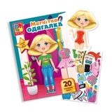 Магнитная игра одевалка Vladi Toys Trendy Girl в папке (VT3204-32) - Pampik - 2