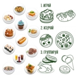 Набір магнітів Magdum Страви світу (ML4031-26 EN) - Pampik - 3