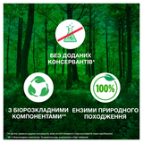 Подарунок. Пральний порошок Ariel Аква-Пудра Колор, 2,7 кг - Pampik - 10