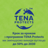 Урологічні прокладки Tena Lady Slim Extra, 20 шт. - Pampik - 10