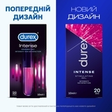 Гель для інтимного застосування Durex Intense Orgasmic стимулюючий, лубрикант, 10 мл - Pampik - 2
