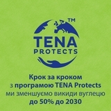 Урологічні прокладки Tena Lady Slim Mini, 20 шт. - Pampik - 11