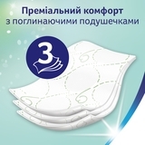 Тришаровий туалетний папір Zewa Deluxe Ромашка, 20 рулонів - Pampik - 4