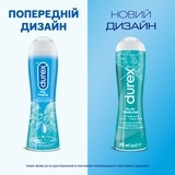 Інтимний гель-змазка Durex Play Tingling з ефектом легкого поколювання, прохолоди та зігрівання (лубрикант), 50 мл. - Pampik - 2