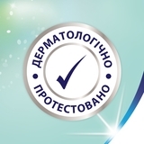 Тришаровий туалетний папір Zewa Deluxe Персик, 20 рулонів - Pampik - 8