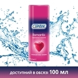 Інтимний гель-змазка Contex Romantic з ароматом полуниці, лубрикант, 30 мл - Pampik - 5