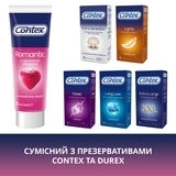 Інтимний гель-змазка Contex Romantic з ароматом полуниці, лубрикант, 30 мл - Pampik - 6