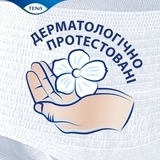 Труси-підгузки для дорослих Tena Pants Plus L, 14 шт. - Pampik - 5