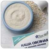 Каша на козьем молоке Fleur Alpine Органик Овсяная, 200 г - Pampik - 3