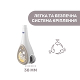 Мобіль на ліжечко 3 в 1 Chicco Next2Dreams, бежевий (07627.00) - Pampik - 4
