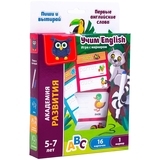 Игра развивающая Vladi Toys Академия развития, Пиши и вытирай. Первые английские слова, укр. (VT5010-24) - Pampik