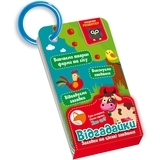 Игра развивающая Vladi Toys Академия развития, Угадайки, Животные леса и фермы, укр. (VT5000-13) - Pampik