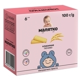 Детское печенье Малятко Классическое, 100 г - Pampik