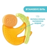 Прорізувач для зубів Chicco Лінивець, жовтий (28130.30.02) - Pampik - 4