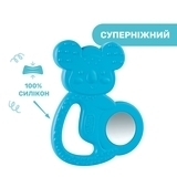 Прорізувач для зубів Chicco Коала, блакитний (28150.20) - Pampik - 4