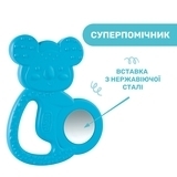Прорізувач для зубів Chicco Коала, блакитний (28150.20) - Pampik - 2